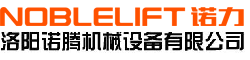 廣東威華集團(tuán)有限公司